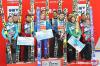 072 Podium konkursu 072 Podium konkursu